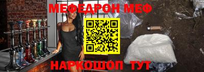 не бодяженный Малгобек