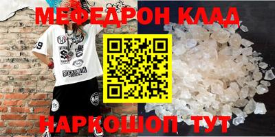 не бодяженный Малгобек
