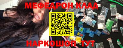 mix Малоярославец