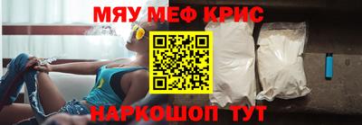 не бодяженный Малгобек