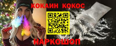 не бодяженный Малгобек