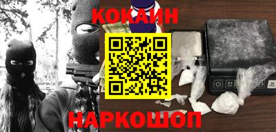 mix Малоярославец