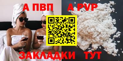 mix Малоярославец