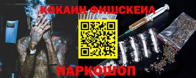 дживик Мариинск