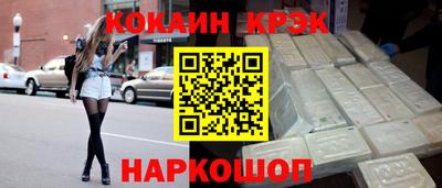 дживик Мариинск