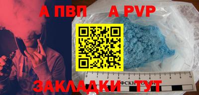 mix Малоярославец