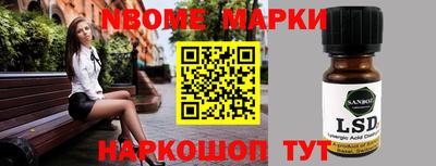 не бодяженный Малгобек