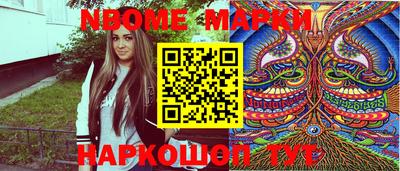 mix Малоярославец