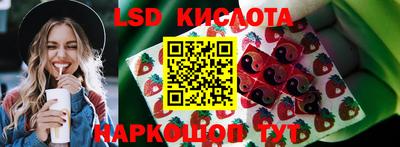 mix Малоярославец
