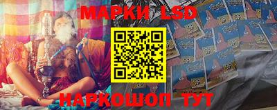 дживик Мариинск