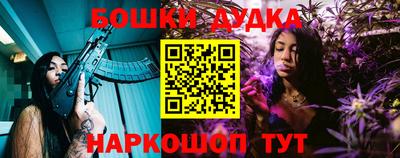 mix Малоярославец