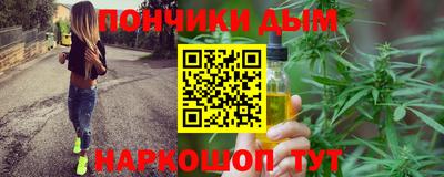 не бодяженный Малгобек