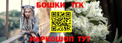 не бодяженный Малгобек