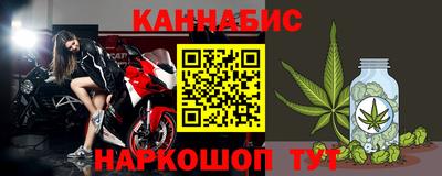 не бодяженный Малгобек
