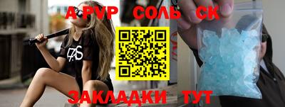 mix Малоярославец