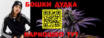 не бодяженный Малгобек