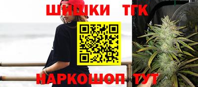 не бодяженный Малгобек
