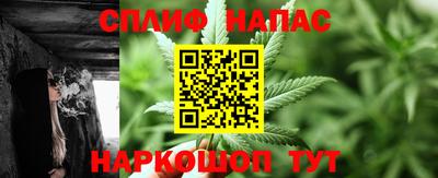 не бодяженный Малгобек