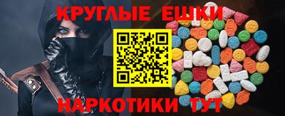 mix Малоярославец