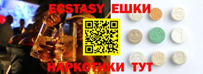 не бодяженный Малгобек