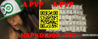 mix Малоярославец