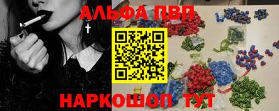 mix Малоярославец