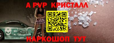 mix Малоярославец