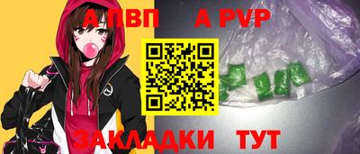 не бодяженный Малгобек