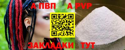 не бодяженный Малгобек