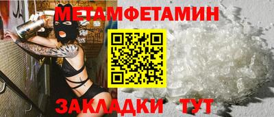 mix Малоярославец