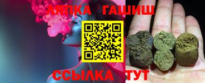 дживик Мариинск