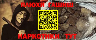 mix Малоярославец