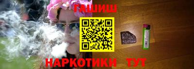 дживик Мариинск