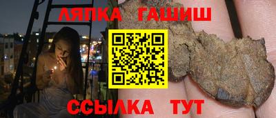 mix Малоярославец