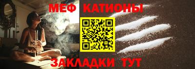 не бодяженный Малгобек
