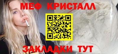не бодяженный Малгобек